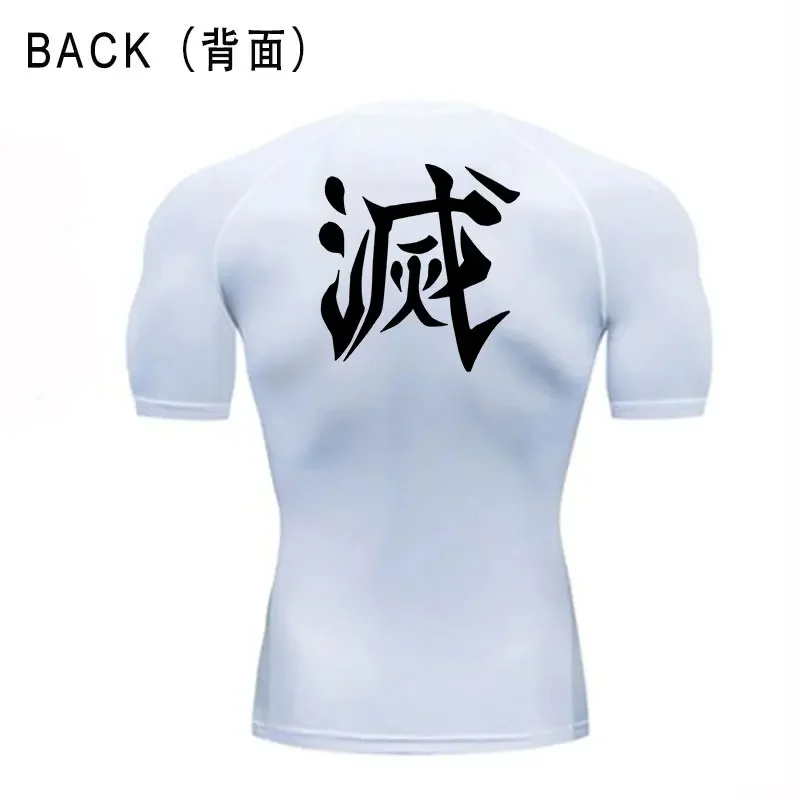 Anime Custom Compression Shirts Fitness Gym Running Men\'s Rashguard T-shirts Football Workout Bodybuilding Stretchy Clothing