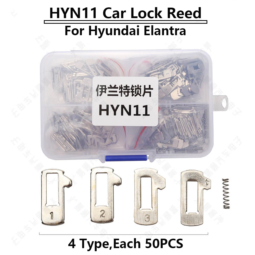 Car Lock Reed HYN11 HY22 HY16 Locking Plate For Hyundai Elantra IX30/35/S8/K5/Verna Kia Auto Key Lock Repair Kits