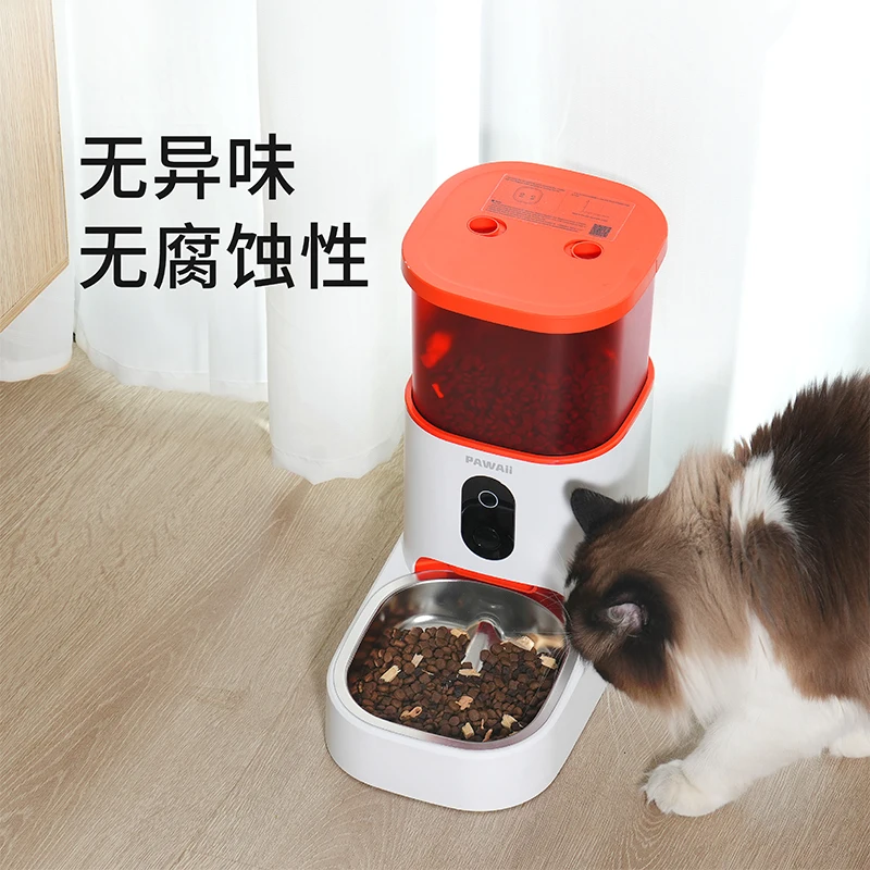 

Automatic pet feeder for cats and dogs, featuring intelligent timing for food dispensing.