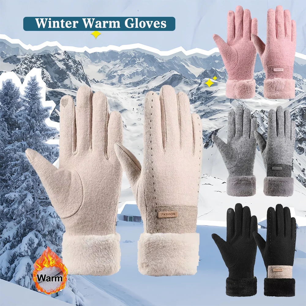 

Women Winter Thick Plush Gloves Fashion Warm Suede Outdoor Guantes Lady Driving Gloves Sports Cycling Mittens Перчатки