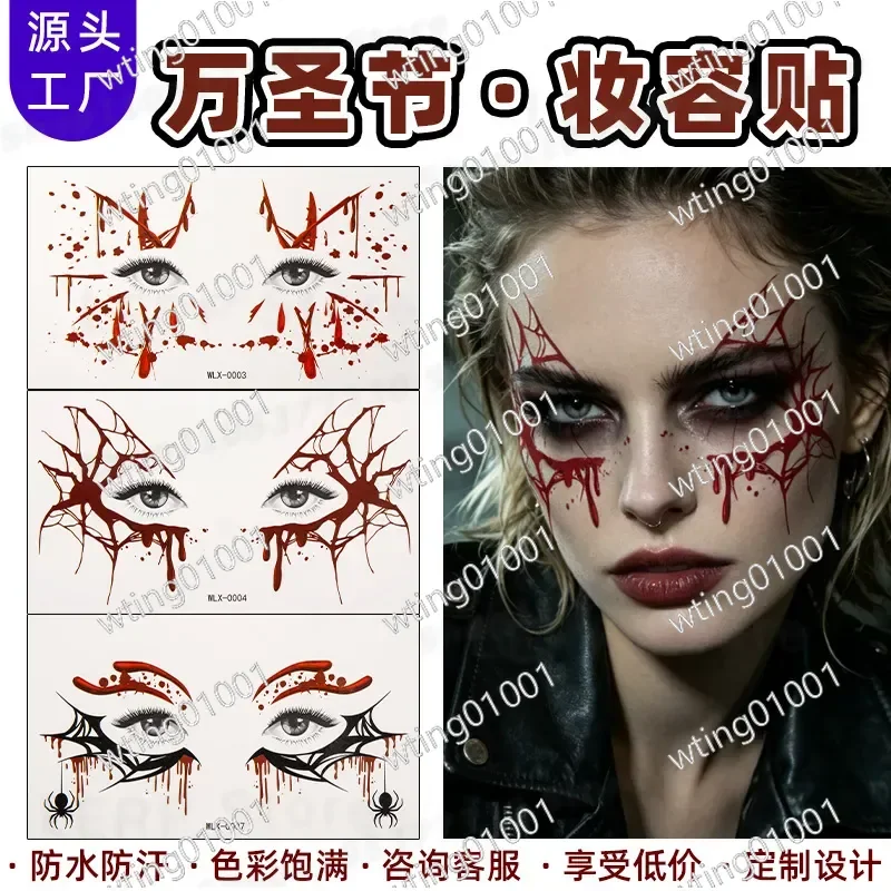 for Halloween Funny Face Sticker Waterproof Temporary Makeup Eye Tattoo Cartoon Party Decoration Novelty Body Art