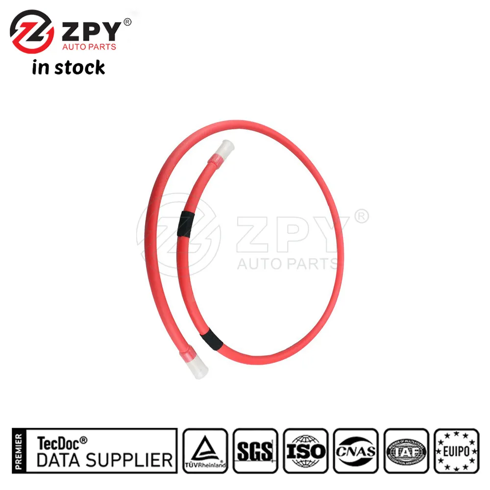 

ZPY Новый высококачественный сливной шланг передней солнцезащитной крыши для Lavida 18D 877 231A