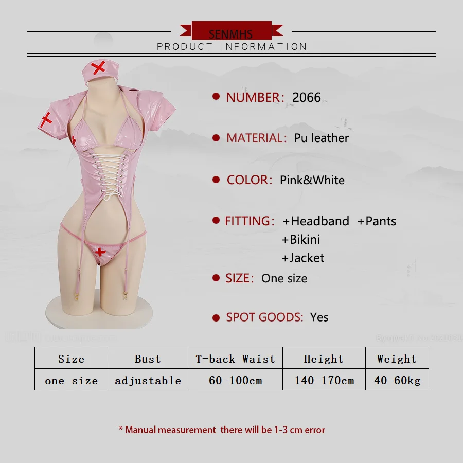 SENMHS Anime Leather Women Nurse Uniform V Neck Hollow Out Cosplay Costumes Backless Bandage with Garter Belt Sexy Lingerie Set