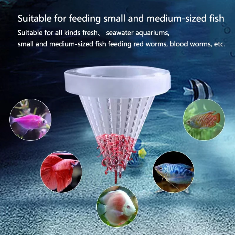 2PCS New Automatic Feeder With Suction Cup Plastic For Aquarium Red Worm Feeding Fish Tank Cone Live Food Tapered Hopper Basket