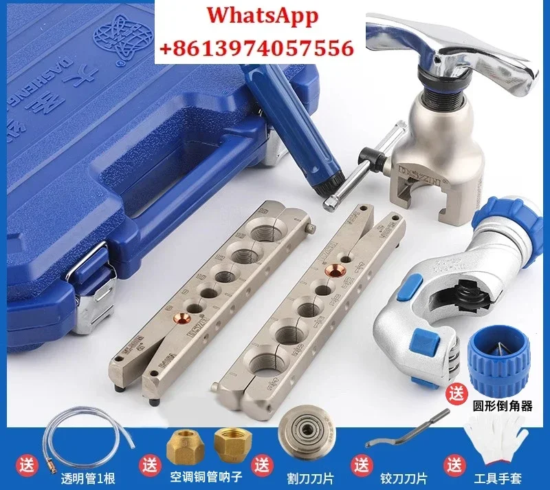 Air Conditioning Co…