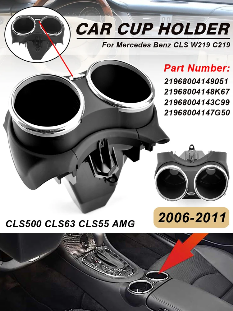 Uchwyt na napoje podwójny do Mercedes-Benz CLS C219 CLS 280 300 350 500 550 2006-2011 # A21968004148K67 / A2196800414 — 2
