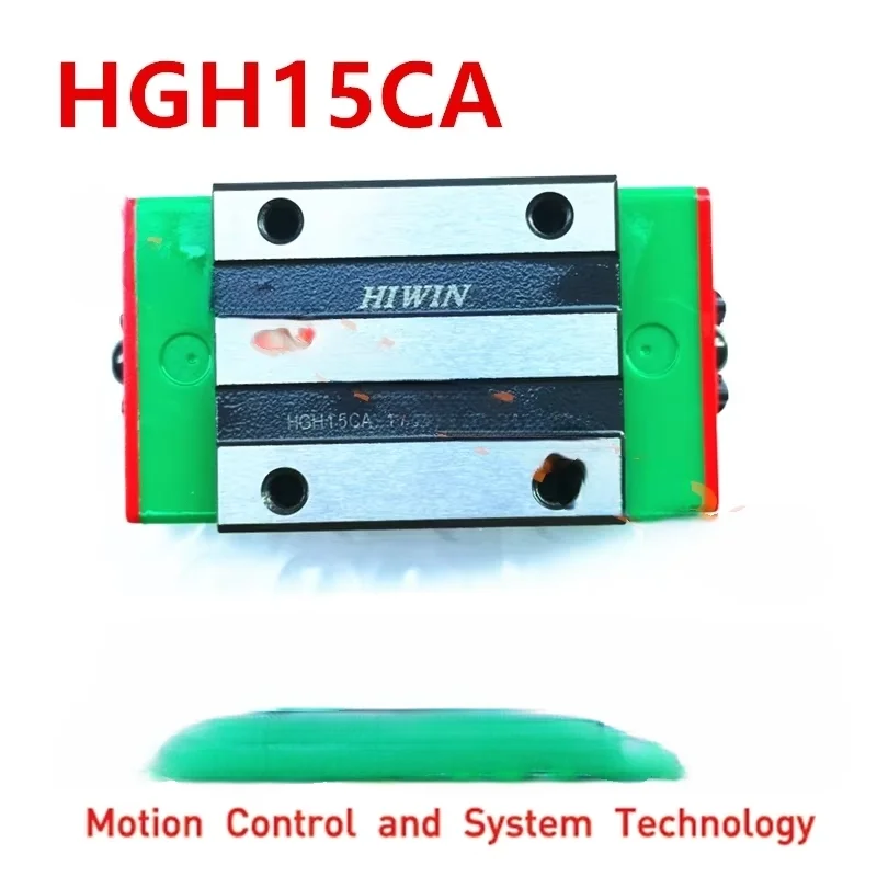 HIWIN HGH15CA 100% New Original HIWIN Linear Guide Blocks HIWIN Linear Rails
