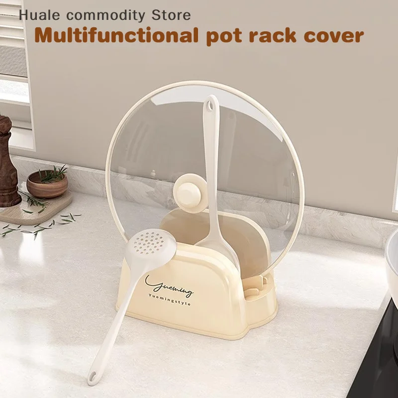 

Easy To Use Multifunctional Pot Holder Drain Tray Organizer Kitchen Gadgets Kitchen Pot Cover Rack Storage Rack Kitchen Supplies