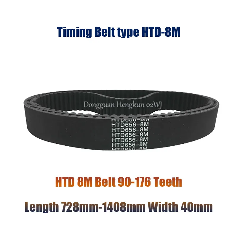 

HTD 8M Timing Belt 728-800-900-1000-1408mm Length 40mm-Width 8mm-Pitch Rubber Pulley Belt Teeth 90T-176T HTD 8M Synchronous Belt