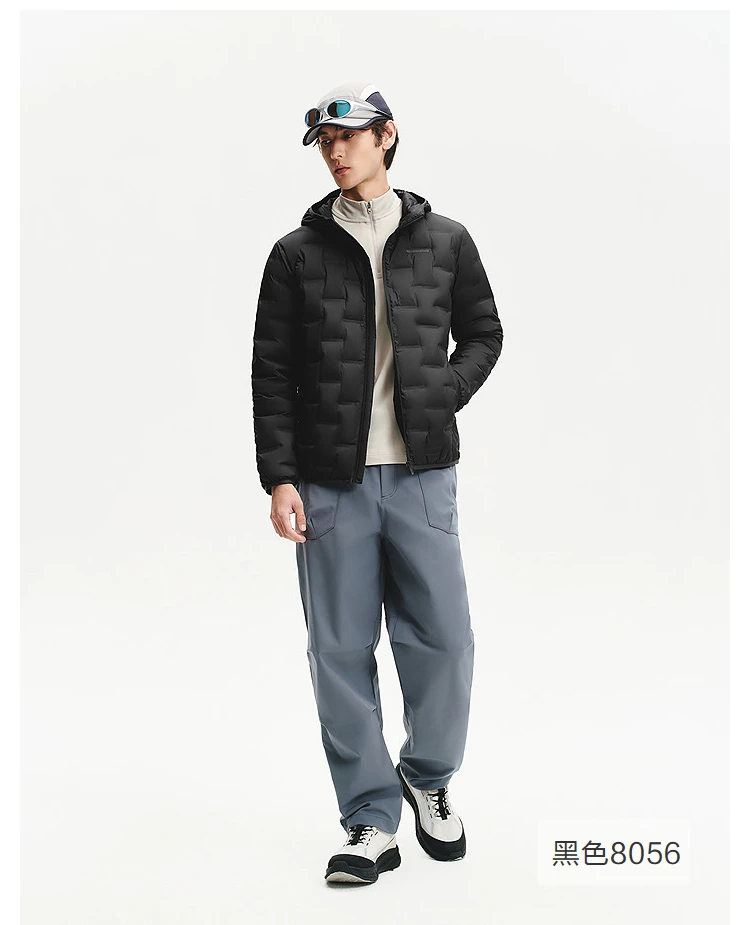 BOSIDENG Men's Hooded Lightweight down Jacket Warm Zipper Casual Winter Outerwear Coat for Outdoor