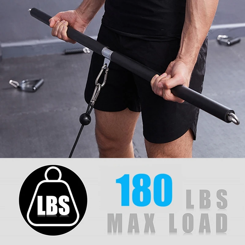 Multifunction Adjustable LAT Pull Down Bar Cable Machine Attachment for Home Gym Bench Squat Workout-A69M