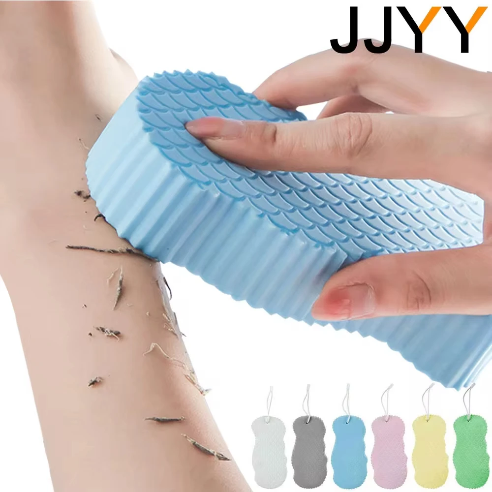 JJYY 1PC 3D Magic ฟองน้ําเด็กฟองน้ําอาบน้ํา Body Peeling Dead Skin Exfoliating นวดทําความสะอาดแปรงอาบน้ํา Exfoliating