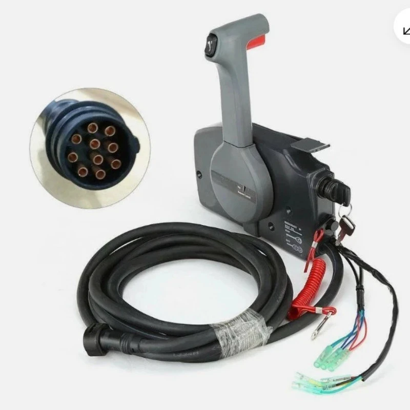 Side Outboard Control Box --