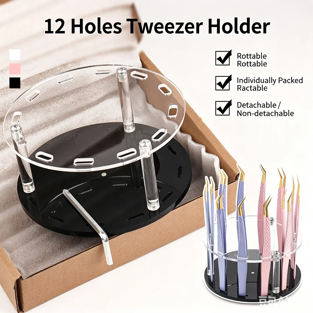 1PCS 12 Slot Tweezers Holder Acrylic Stand 360° Rotating Base for Lash Tools