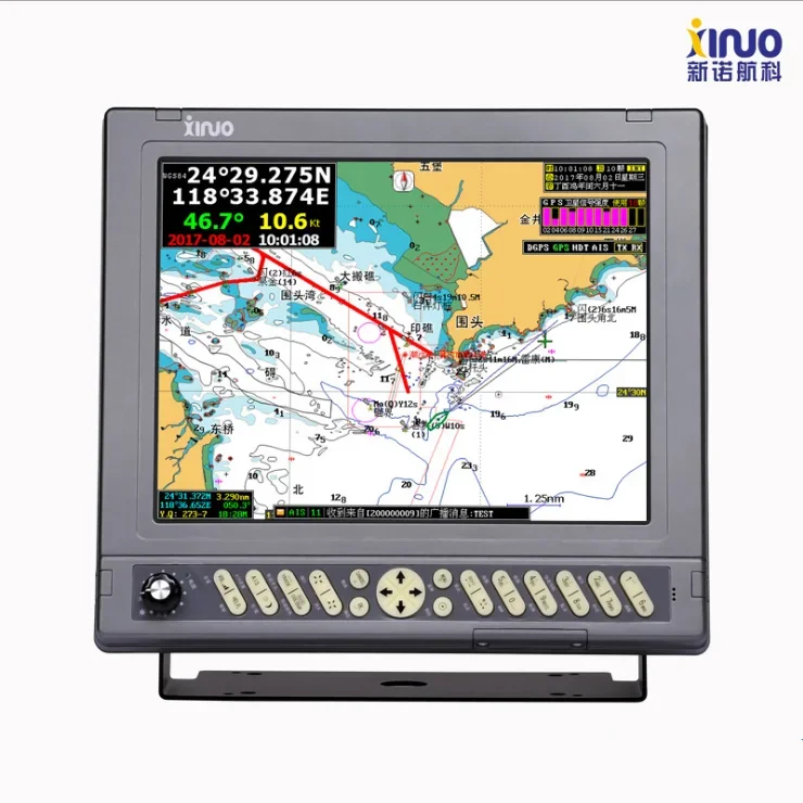 HM-5812 Marine Chart Machine Marine GPS Satellite Positioning Navigator 12 inch Navigation Fishing Vessel