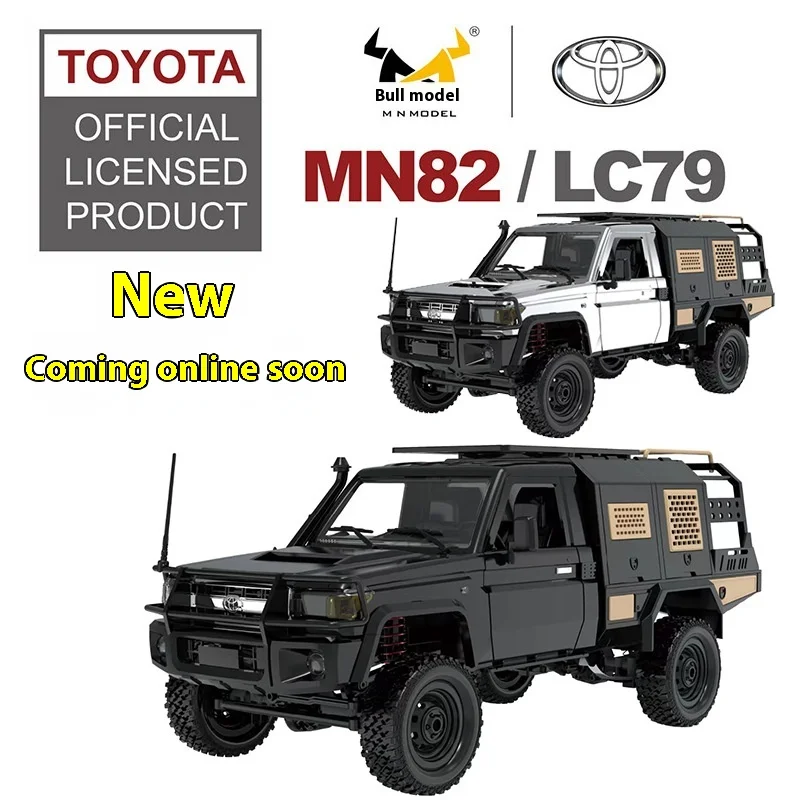 MN82 remote control model car RC climbing off-road vehicle new product Mangniu LC79 car model toy remote control gift collection