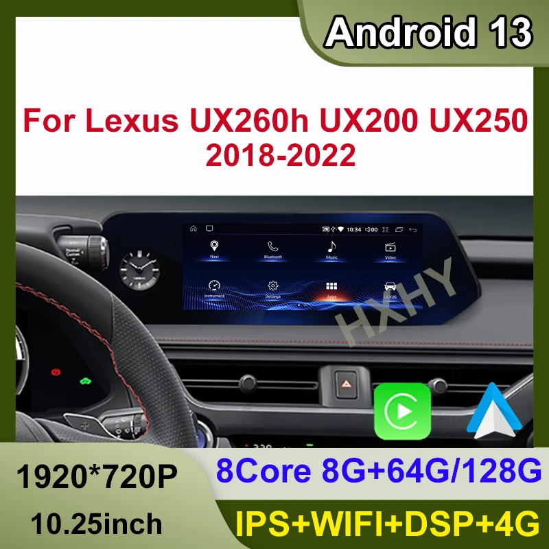 

Android 13 8 + 128G Беспроводной для Lexus UX ZA10 UX200 UX250h 2018-2022 Авто Carplay Автомобильный DVD-плеер Навигация Мультимедиа Стерео