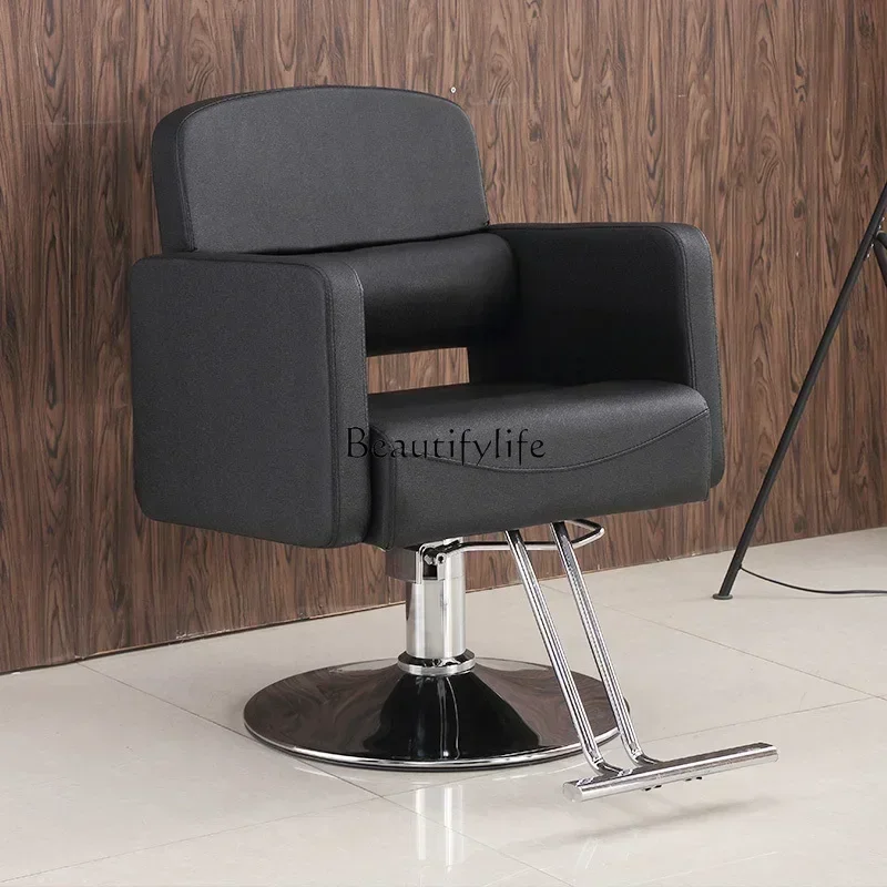 

ld 30 ld 38 Hair Cutting Barber Chair Adjustable Hot Dyeing Salon Chair