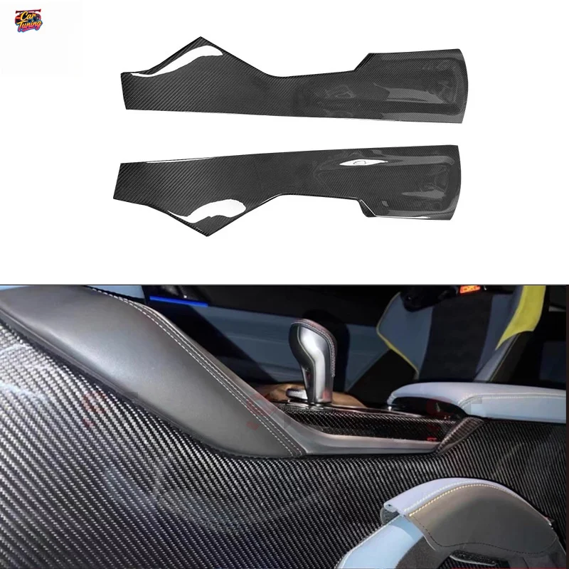 

Suitable for BMW M3M4G80G82 carbon fiber center console side panel, M2 G87 center console armrest cover interior modification