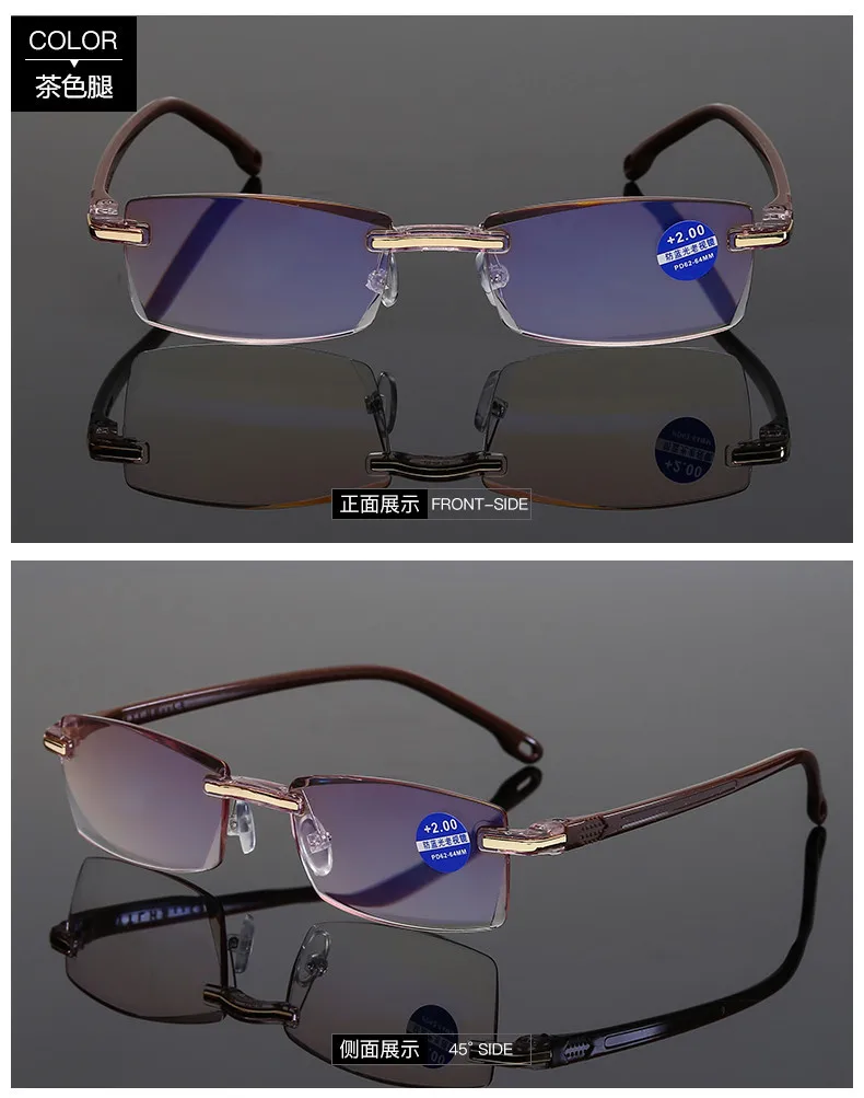 Gafas de lectura antiluz azul para hombre, gafas para presbicia sin montura de negocios, gafas ópticas ultraligeras Vintage para miopía