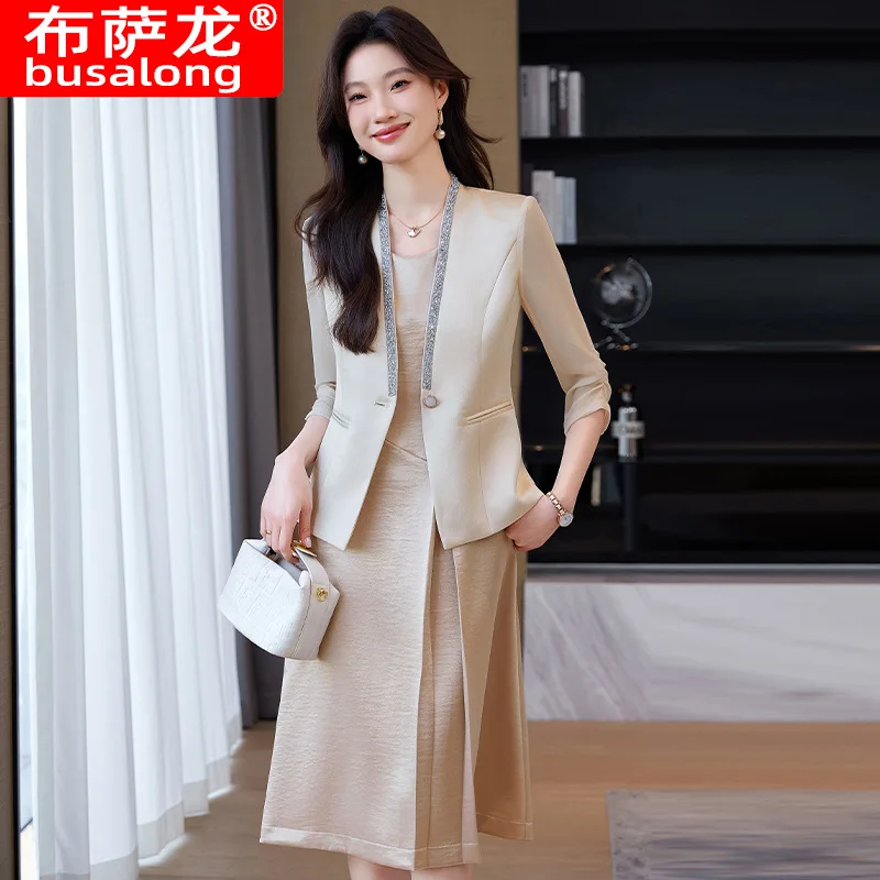 

Women's Suit Jacket2025Spring Summer Elegant High-end Acetate Satin Slim Fit Blazer Dress Set Women's Dress Set