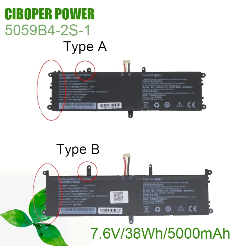 

CP New Laptop Battery 5059B4-2S 5059B4-2S-1 7.6V 38Wh5000mAh For Chuwi GemiBook 13 CWI528 Pro 14 CWI529 Q512G20090943 Tablet PC