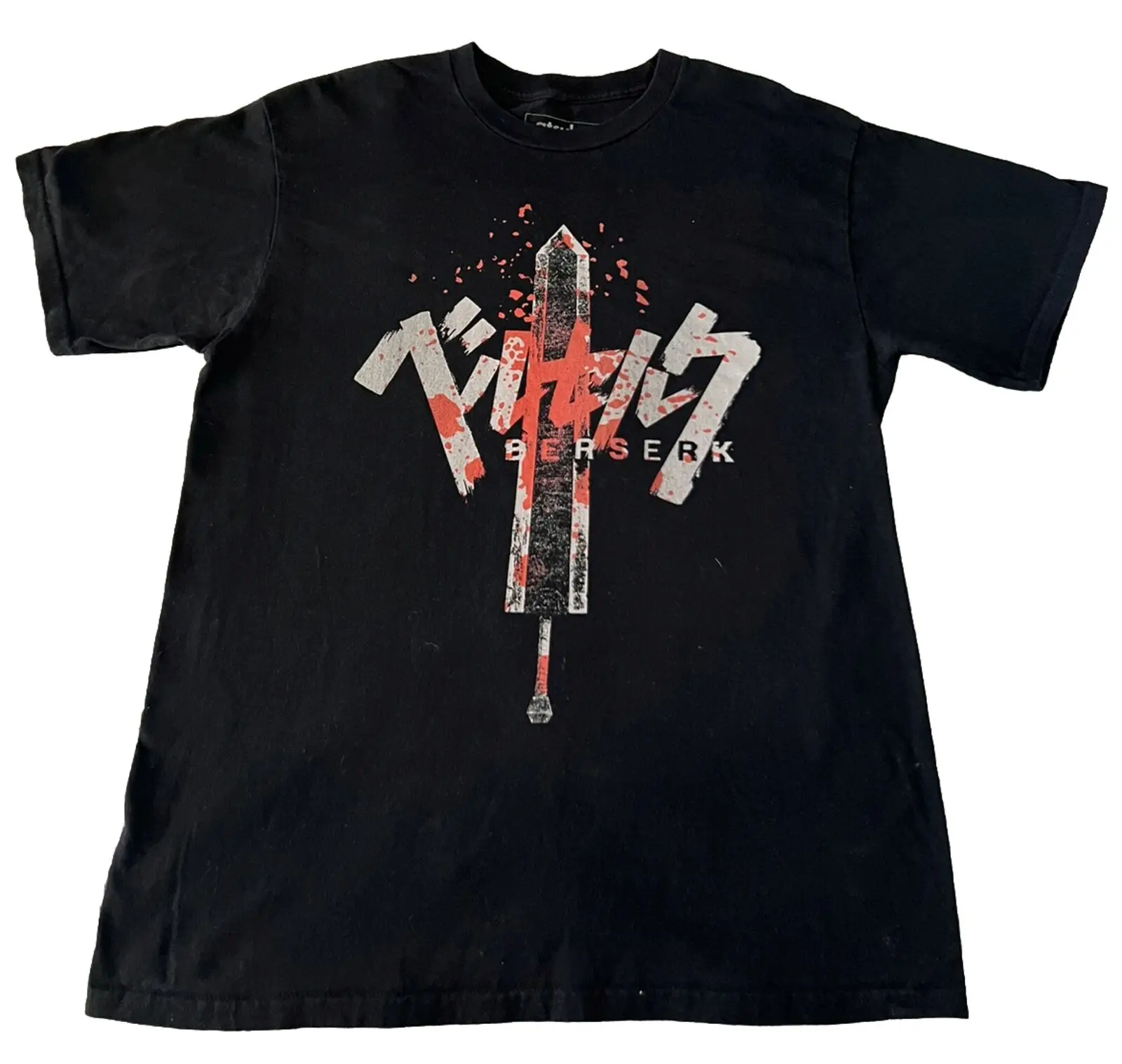 Atsuko Berserk Guts Rage T Shirt Size Large 21X29 Anime Y2K Style