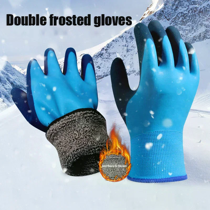 -30 Degrees Cold Storage Anti-freeze Unisex Labor Protection Gloves Fishing Cold-proof Thermal Windproof Work Gloves