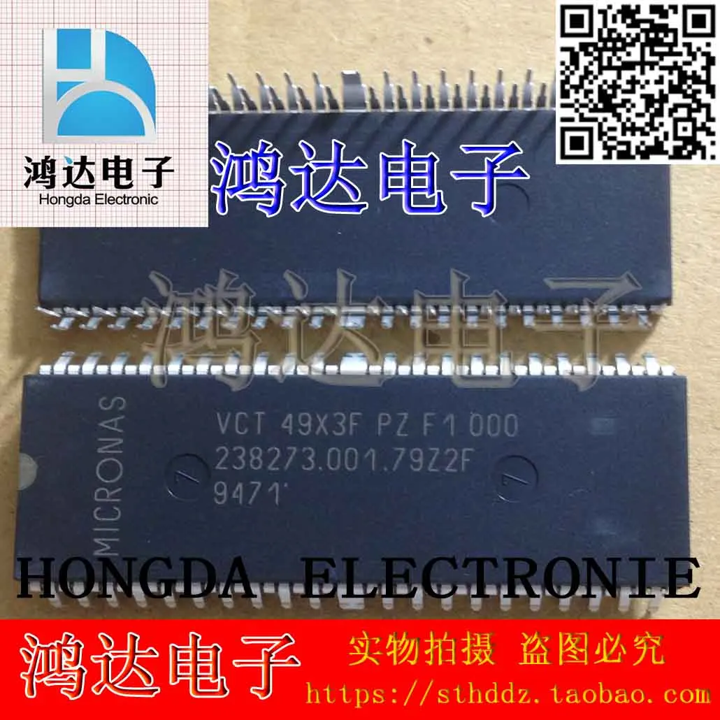 

VCT 49X3F PZ F1000 VCT49X3FPZF1000 10PCS