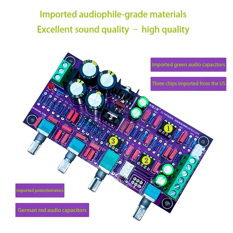 لوحة نغمة BAHOD C1 5523 HIFI درجة الحمى فئة أ لوحة أمامية متوازية لوحة أمامية لوحة ضبط #4