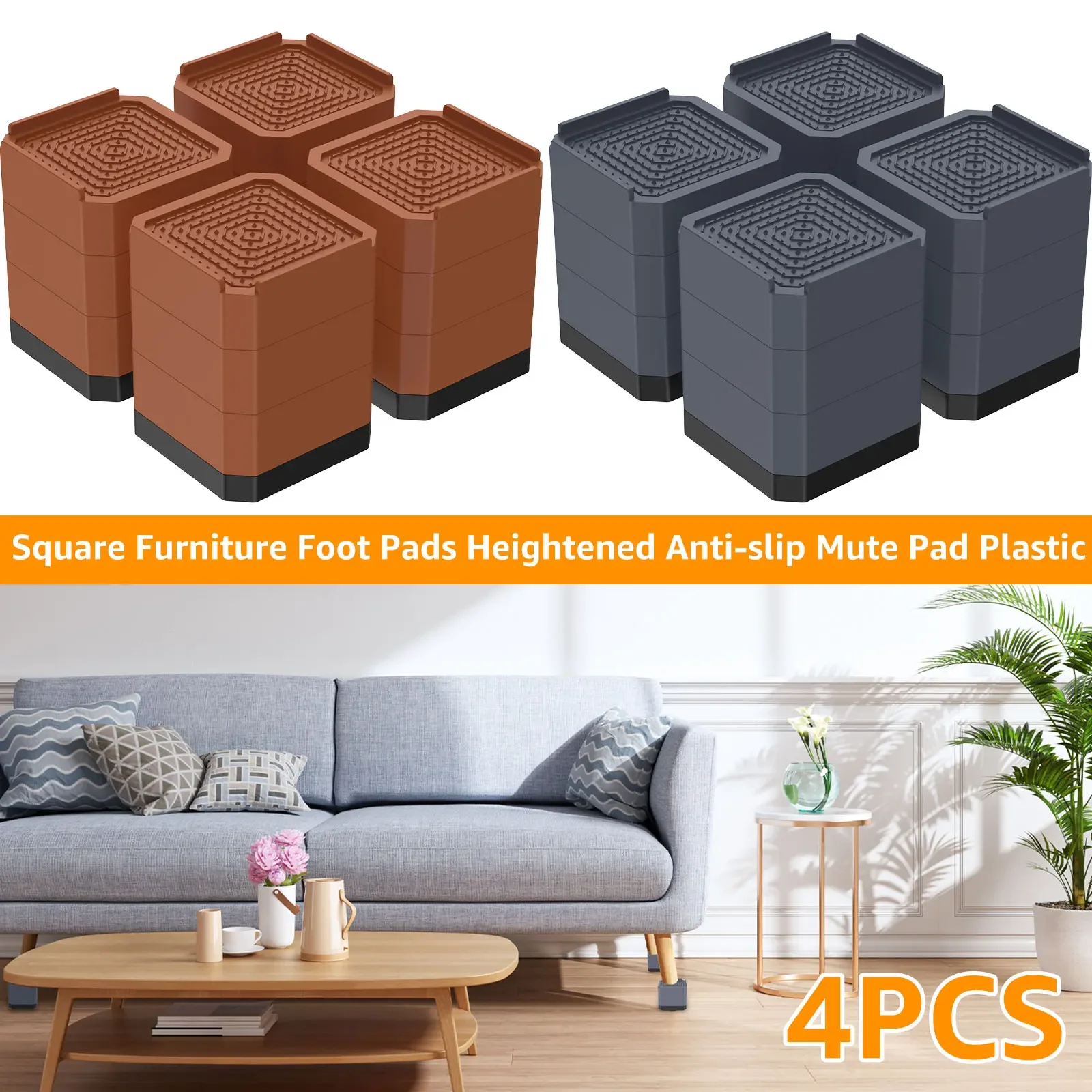 

4 Inch Bed Risers 3-Layer Heavy-Duty Table Leg Extenders Detachable Adjustable Furniture Risers Square Heightening Foot Pad Feet