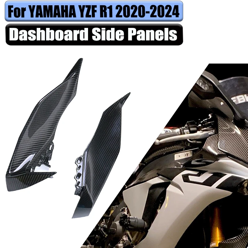 

For YAMAHA R1 R1M 2020 2021 2022 2023 2024 100% Full Carbon Fiber Dashboard Side Panels Cover Fairing Kit Motorcycle Accessories
