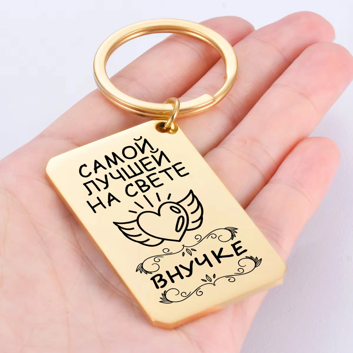 1 قطعة شعار مخصص اسم الليزر نحت المفاتيح الفولاذ المقاوم للصدأ قلادة كيرينغ مفتاح سيارة الديكور مجوهرات للرجال النساء هدية