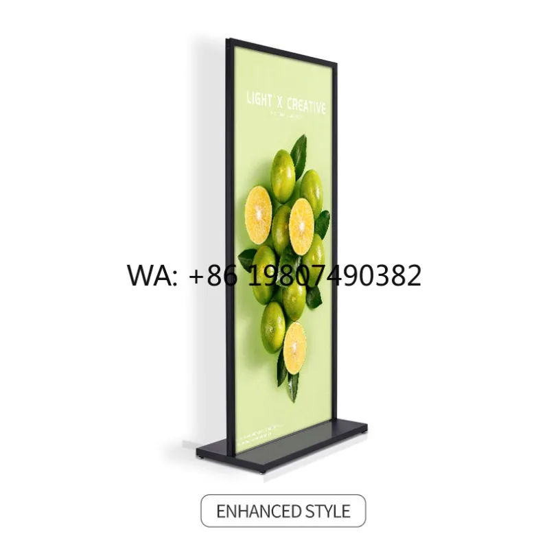 

43 49 55 65 Inch IP55 Android WiFi Dynamic Touch Floor Stand Interactive Kiosk Retail Store Digital Signage Display