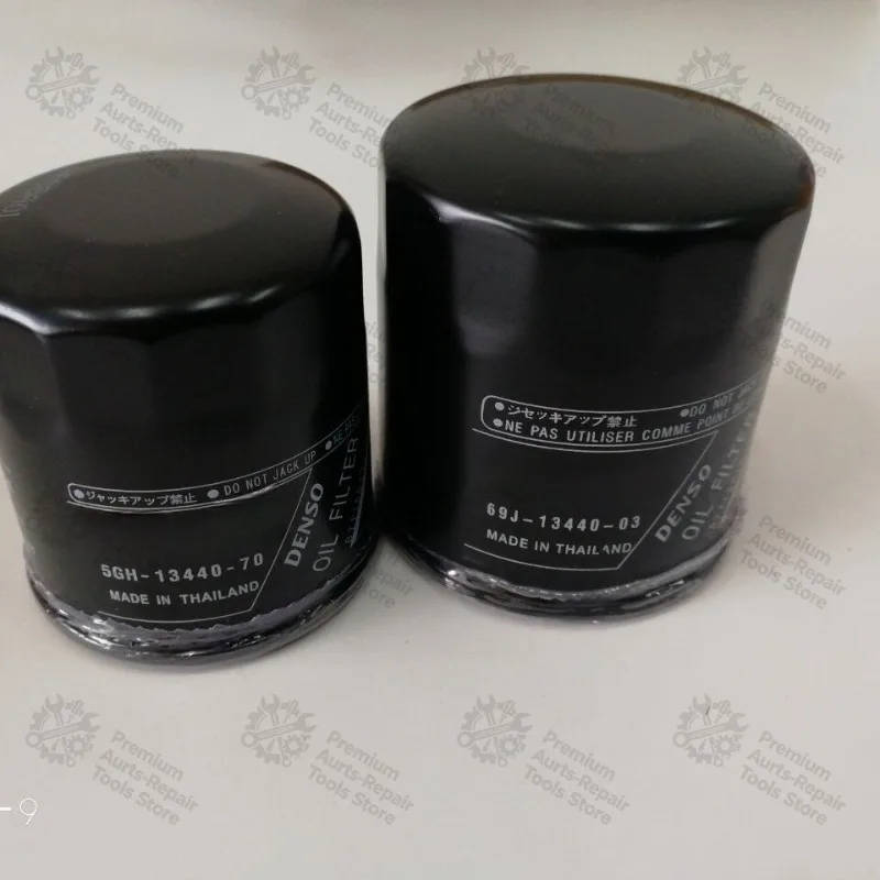 Suitable for Yamaha 4-cash 20-115-150-250 horsepower engine oil filter cartridge filter, outboard engine oil grid69J-13440-04-03