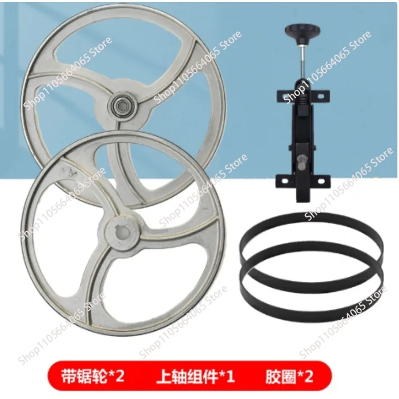 Circular saw bl-ade, saw bl-ade accessories, upper and lower wheel, woodwork, Ande, Wen Luo Shi, saw card, rubber ring,