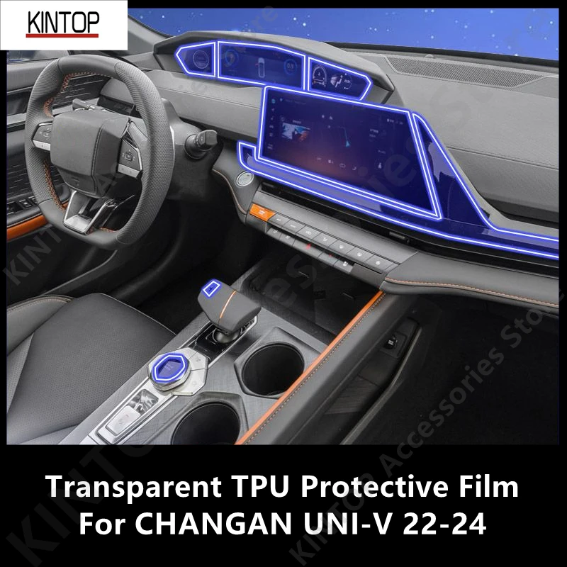 

For CHANGAN UNI-V 22-24 Car Interior Center Console Transparent TPU Protective Film Anti-scratch Repair Film Accessories Refit