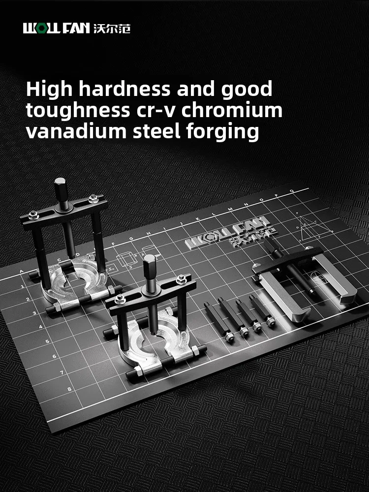 Export-grade dual-disc puller gearbox bearing removal tool chuck disc puller dual-disc separator