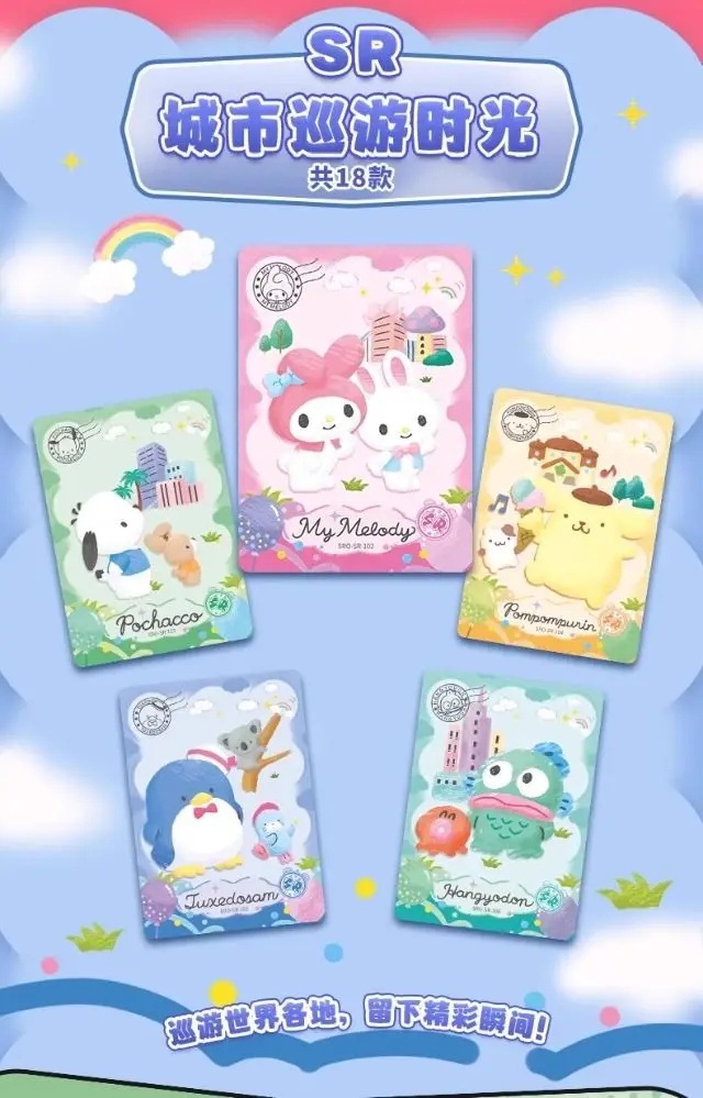 Original-Box-Karte Sanrio Niedliche Anime-Figuren mit Offizieller Lizenz Party-Plan-Charaktere Kuromi Kitty Melody Sammlung Geburtstagsgeschenk – Detail 8