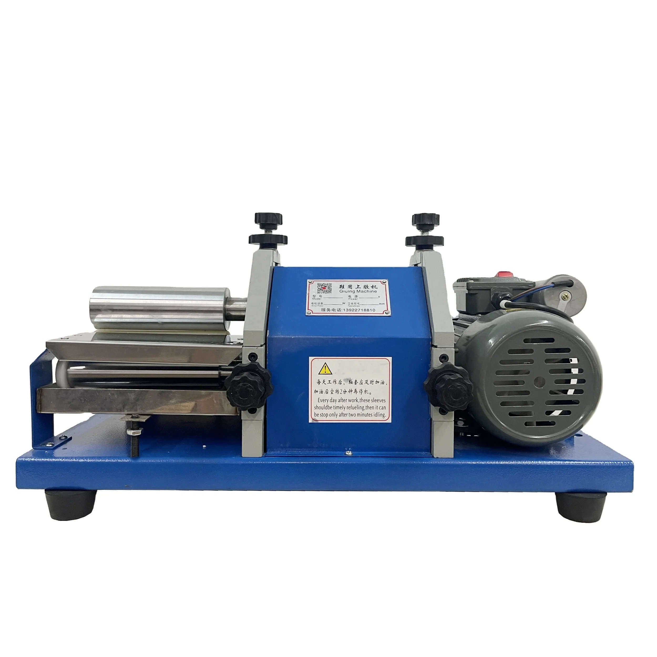 

Manufacturer hot-selling 370W electric small box leather shoe coating machine