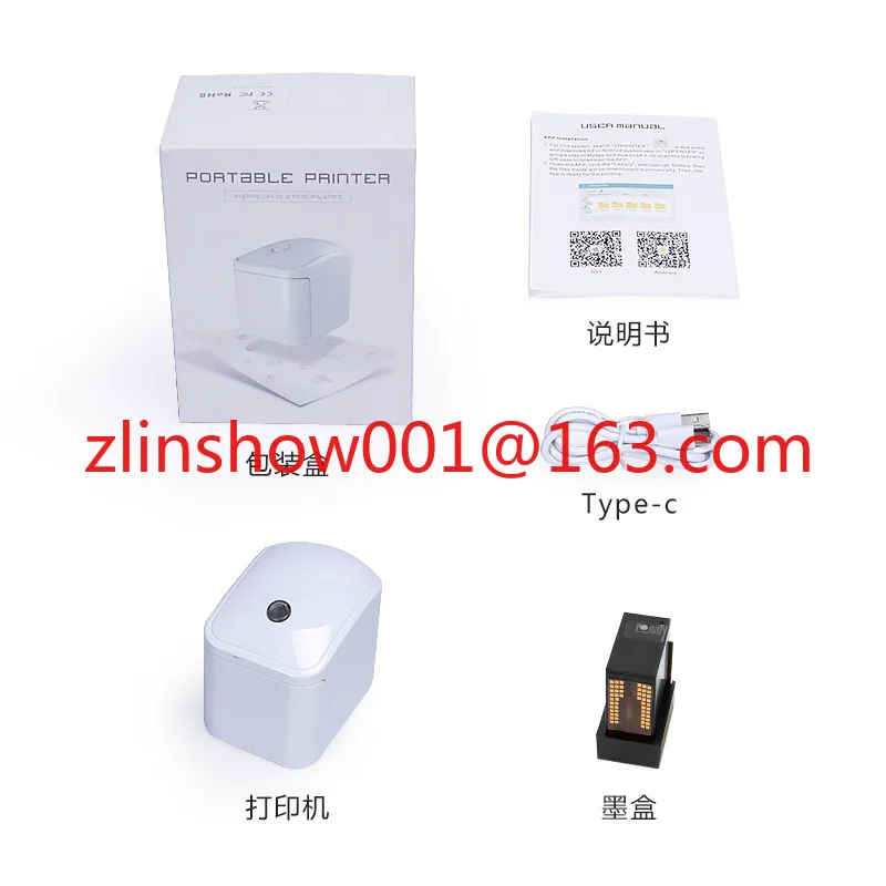 طابعة محمولة متعددة الوظائف بشعار صغير محمول طابعة نافثة للحبر للطعام