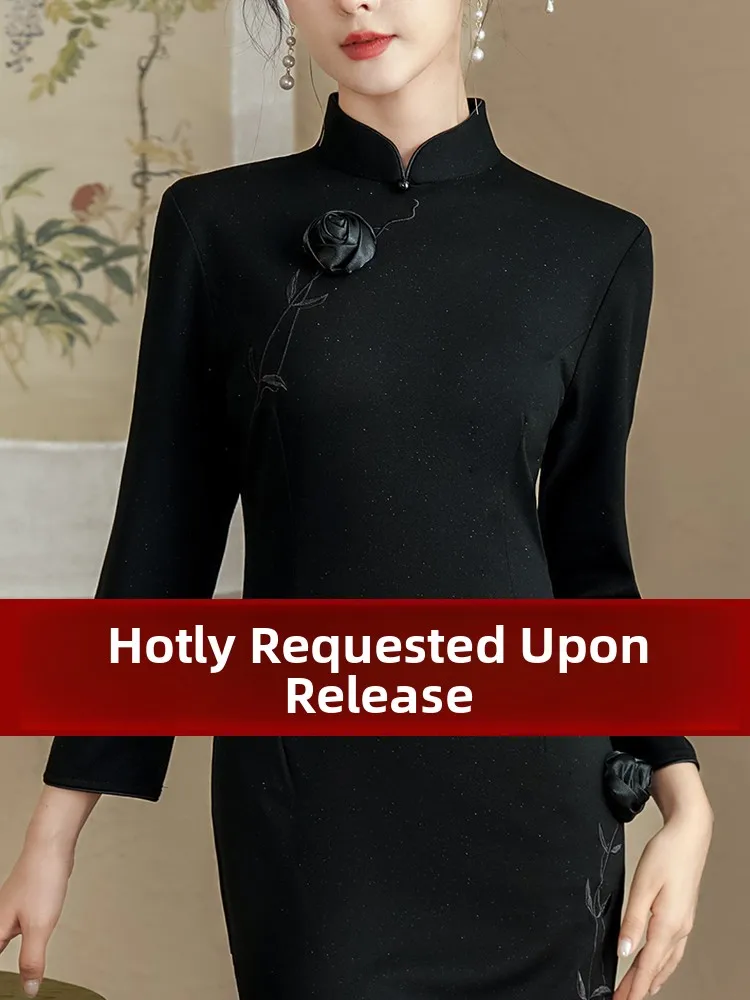 

Ele Bla Chinese Sle Daily Wear Low Slit Long Sve Retro Design Pure Color Flag Robe for Autumn Season