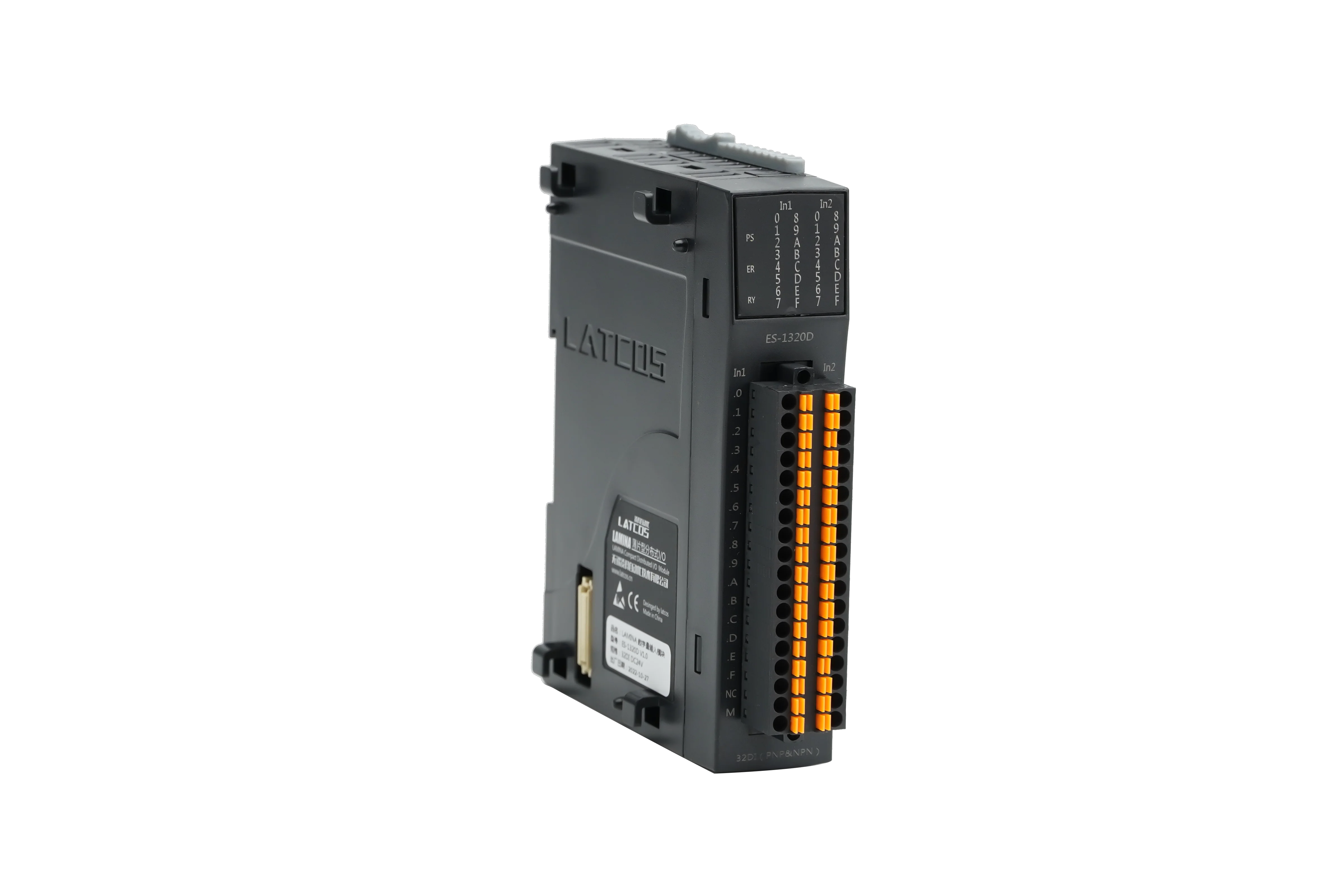 Variant: ES-2083D-8DO Relay