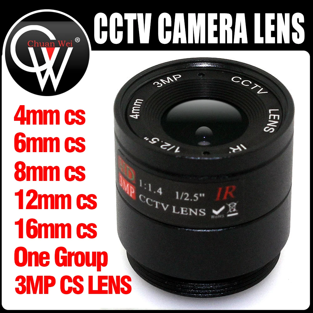 

5pcs 3MP 4mm/6mm/8mm/12mm/16mm CS Объектив 1/2.5 ''F1.4 CS Fixed IR 3.0 линза CCTV 5,0 мегапикселей для камеры видеонаблюдения IR 720P/1080P