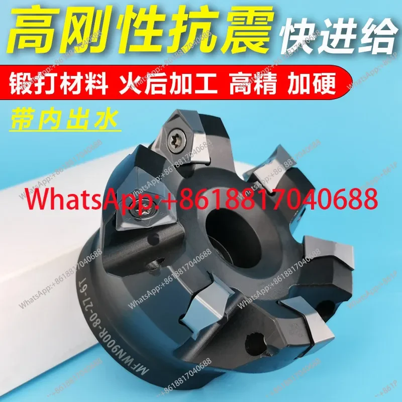 90 degree double-sided hexagonal CNC right angle plane MFWN milling disc high precision five-axis machining