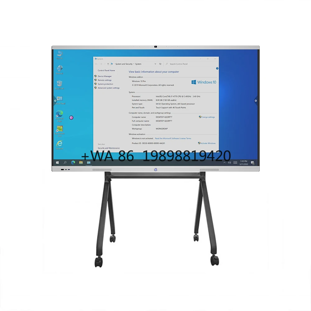 

Heymi OEM 65 Inch Smart Board for Classroom