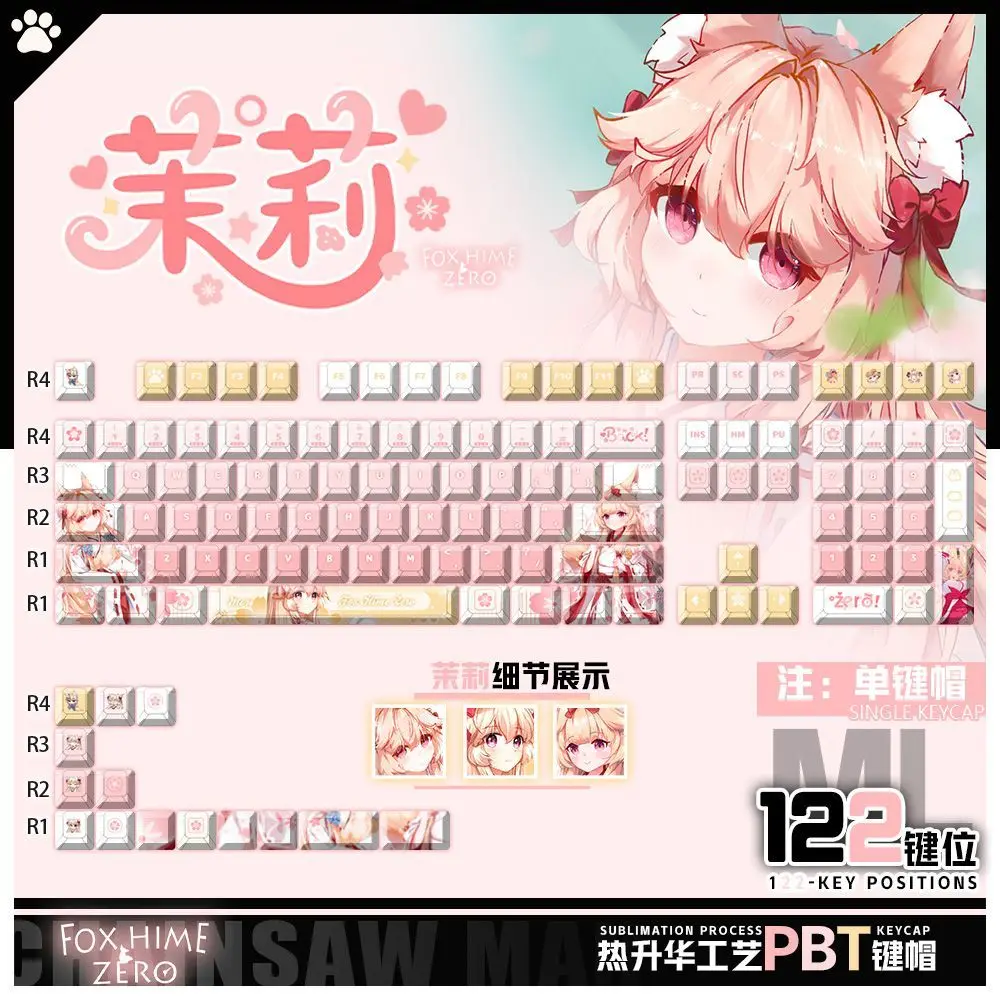 

122 Keys Fox Hime Zero Keycaps Cute Anime Game Chreey PBT Transparent Key Caps for Made68 Mad68 Wooting 60 Mechanical Keyboard