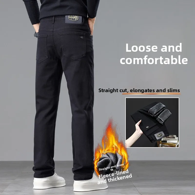 

Джинсы Thiened Fce из утепленного хлопка, теплые зимние, прямого кроя, на шнурке, со средней посадкой, другой материал, 00%