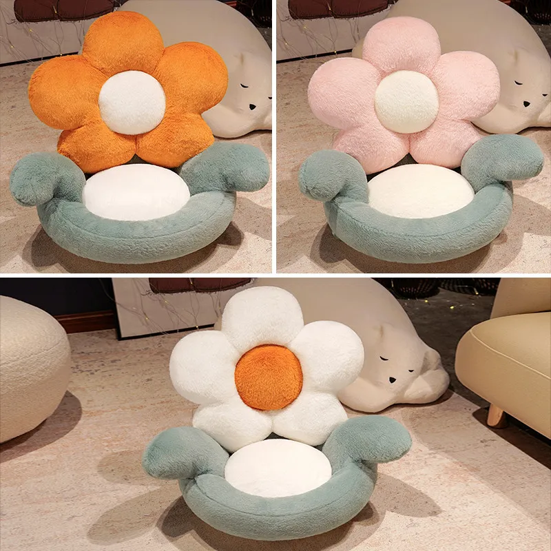 Creative Giant Five Petals Wrap Hip Plush Seat Cushion Cute Stuffed Flowers Sofa Pillow Plushie Toy Kawaii Room Deco Girls Gifts