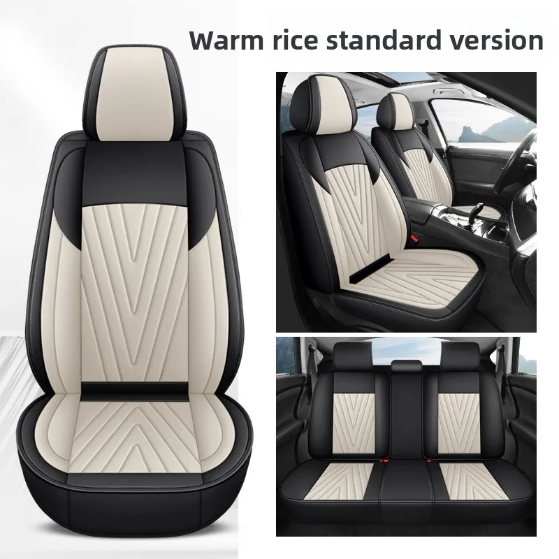Funda de asiento de coche para Chevrolet PRISMA 2008 2009 2010 2011 2012 2013 2014 2015 2016 2017 2018 2019 2020 2021 2022 2023 2024 2025